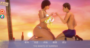 【欧美SLG/汉化/沙盒】夏天的愿望0.28汉化版【PC+安卓/4.45G/更新】-春日ACG