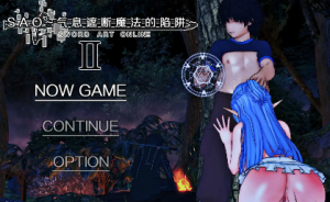 【国产RPG/独家/神作】SOA刀神剑域:年代遮断魔法的陷阱Ⅱ0.65独家版【安卓+PC/4.47G】 -春日ACG