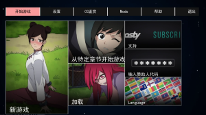 【SLG/动态/官中】火影女忍者训练师Ver0.28.1 [PC+安卓] [更新/1g]-春日ACG