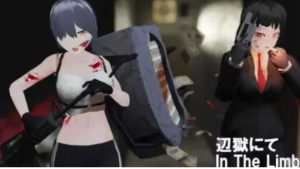 [日式3D/动态]在边狱にて InTheLimbov0.9AI汉化版 [2.60G]PC-春日ACG
