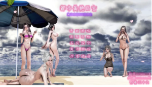 【全家桶SLG/国产/动态】都市美艳后宫-与淫母调情v1-3章【9.9G】安卓+PC-春日ACG