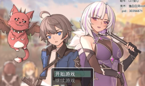 [国产RPG/中文/足控] 我并非无所依归 v0.59 [PC+安卓]-春日ACG