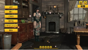 【SLG/AI汉化/动态/3D】被主人夺走了 PC-春日ACG