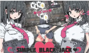 【SLG/互动/动态】简单黑杰克 横刀夺爱的21点脱衣啪啪扑克 安卓-春日ACG