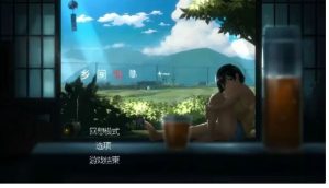 【互动SLG/中文/动态】乡间性活+户外官中版【PC+安卓/1.18G】-春日ACG