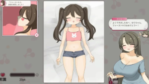 [互动SLG/抚摸触摸/动态] 和妈妈一起睡奸 邻居 PC-春日ACG