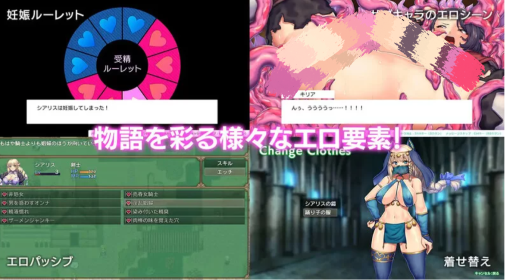 图片[2]-【RPG/汉化/战斗H】 隐秘魔法V1.18 内嵌AI汉化+DLC 安卓+PC-春日ACG