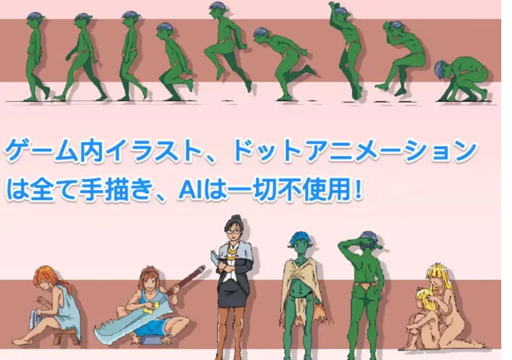 图片[2]-【沙盒SLG/动态/养成】某哥布林巢穴中的一天（とあるゴブリンの巣の一日 PC-春日ACG