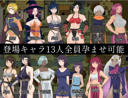 图片[2]-【探索RPG/幻想后宫】欢迎来到异世界播种村V1.1 AI汉化PC+安卓-春日ACG