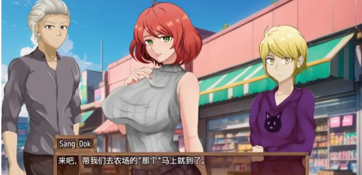 图片[2]-[RPG/AI汉化] 混合者之地v0.4.5c 内嵌AI汉化版礼包码  安卓+PC-春日ACG