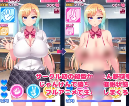 图片[3]-[互动/ACT/全动态]爆x辣妹与真枪实弹的脱衣拳游戏   PC-春日ACG