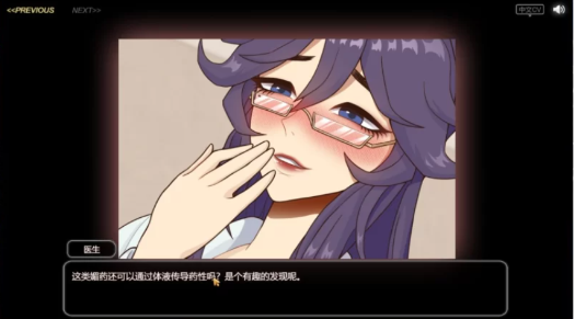 【步兵SLG/动态/PC】乡村狂想曲 Ver1.74官中步兵版+存档+录制视频-春日ACG