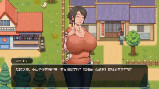 图片[2]-【步兵SLG/动态/PC】乡村狂想曲 Ver1.74官中步兵版+存档+录制视频-春日ACG