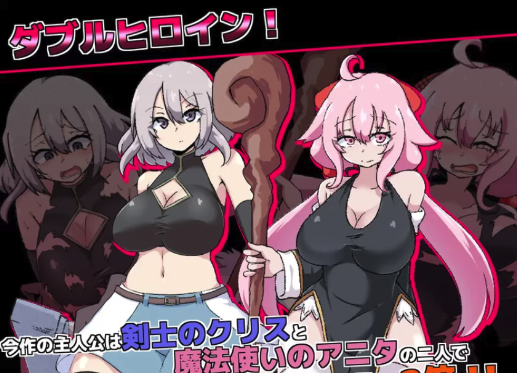 【RPG/战斗H/汉化】柔语的魔塔（戦闘エロRPG～淫欲ノ魔塔～）V1.3.1  安卓joi+PC-春日ACG