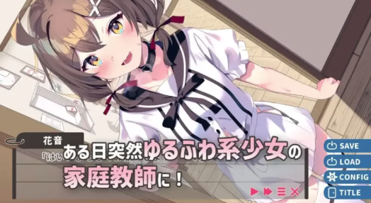 图片[4]-【SLG/互动/养成/汉化】软萌少女想请教你 安卓+PC-春日ACG