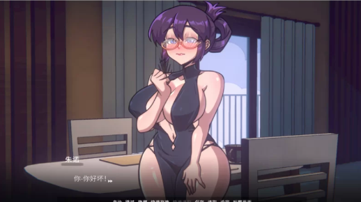 图片[2]-【SLG/官中步兵/动态/PC】我的幽灵室友 My Ghost Roommate v1.0.1-春日ACG