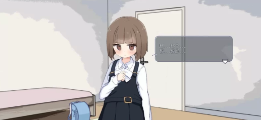 图片[3]-补档[互动SLG/汉化/动态/触摸] 当上侄女的家庭教师 安卓+PC-春日ACG