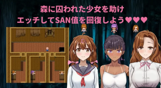 图片[5]-【探索RPG/猎奇/悬疑/恐怖】我快要死了 安卓+PC-春日ACG