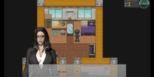 图片[5]-【RPG/国产/汉化/动态/LIVE2D】都市媚影0.99官中正式版+整合MOD+控制台-春日ACG