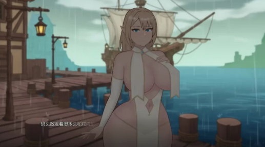 图片[3]-【SLG/2D/ai汉化/动态】沉没的承诺0.1 AI汉化版 安卓+PC-春日ACG