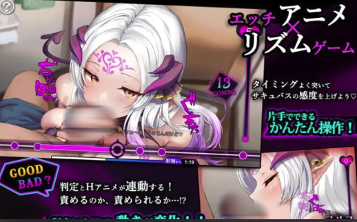 图片[2]-[SLG/汉化/PC/动态/CV/NTR]魅魔咏叹调 アリアサキュズム v1.20-春日ACG