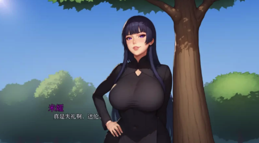 [SLG/AI汉化/2D/动态/更新]我的A级魔女[Ver0.3] 安卓-春日ACG