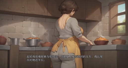 图片[3]-[SLG/AI汉化/2D/动态/更新]我的A级魔女[Ver0.3] 安卓-春日ACG