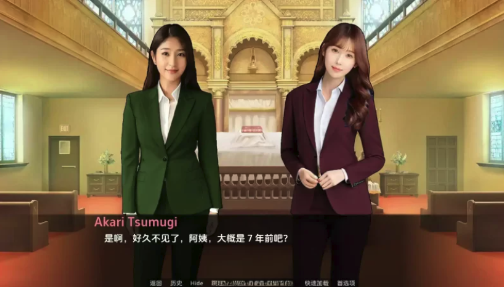 图片[3]-[真人SLG/汉化/沙盒/动态]遗产v0.12.0.2 AI版 安卓+PC-春日ACG