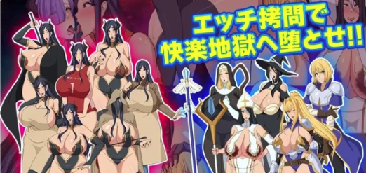 图片[2]-[日式RPG/新汉化] 和魔王互换身体的人妻 要是被发现就麻烦了 安卓+PC-春日ACG