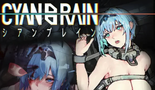 【ACT/官中/全动态/PC】青色大脑 CYANBRAIN Cyan Brain Ver1.0.0正式版-春日ACG