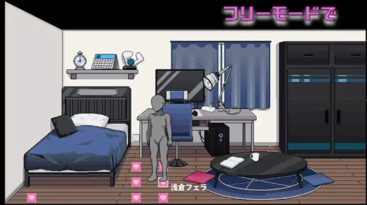 图片[3]-【SLG/CV/动态/互动/像素】债务地狱的我捡到了一个任我差遣的离家出走JK-春日ACG