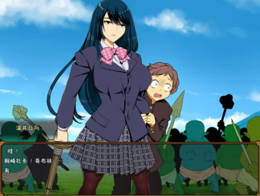 图片[5]-【RPG/动态/CV/ntr/汉化】戴绿帽大逃杀 – 女神岛 – 训练师的隐藏岛 内嵌汉化版 安卓+PC-春日ACG