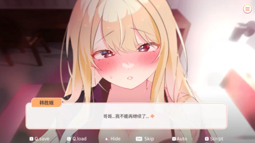 图片[4]-【SLG/官中步兵/动态/养成】大学助教生活 Teaching Assistant Life v1.04s-春日ACG