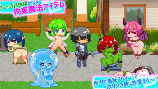 图片[4]-【日系RPG/官中/高自由/动态】蜂蜜村 在异世界也能为所欲为！Ver1.0.0 官方中文版 安卓+PC-春日ACG