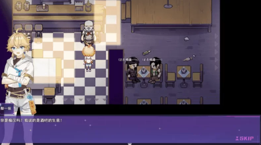 图片[5]-【神作RPG/官中/无修/恶堕】女装灵探梨一依Sissy Detective Lily Yi V0.3.4 安卓joi+PC-春日ACG