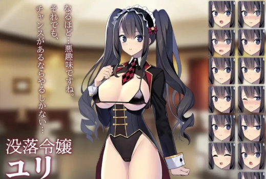 【SLG/动态/CV/麻将】麻将负债女的失败播种生活 安卓+PC-春日ACG