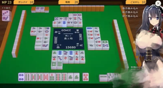 图片[3]-【SLG/动态/CV/麻将】麻将负债女的失败播种生活 安卓+PC-春日ACG