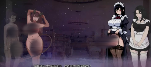 图片[2]-【SLG/AI汉化/2D/动态]极乐睡眠/Blissful Sleep 安卓+PC-春日ACG