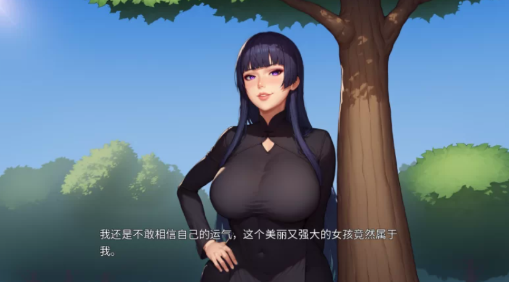 【亚洲风SLG/2D/动态/汉化】我的A级魔女0.4汉化版PC+安卓-春日ACG