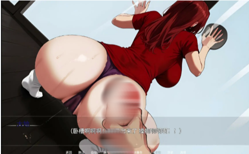 图片[5]-【亚洲SLG/AI汉化/动态/NTR】母亲的秘密NTR事件 v0.4 AI汉化版 安卓+PC-春日ACG