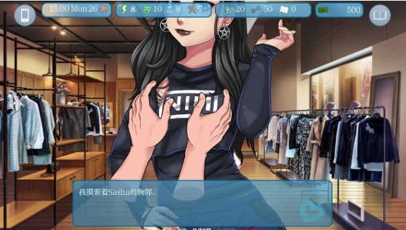 图片[5]-[SLG/汉化/动态/2D]爱与性 第二季 Love & Sex Second Base v25.9.0 安卓+PC-春日ACG