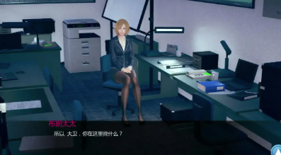 图片[3]-【亚洲SLG/AI汉化/沙盒/动态】如果我可以改变v0.3.7 AI汉化版 安卓+PC-春日ACG