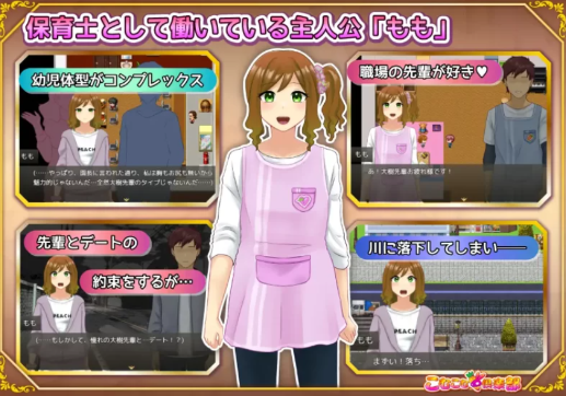 图片[3]-【互动RPG/巨x/动态】丰满修女在转生世界开启奉献生活 安卓+PC-春日ACG