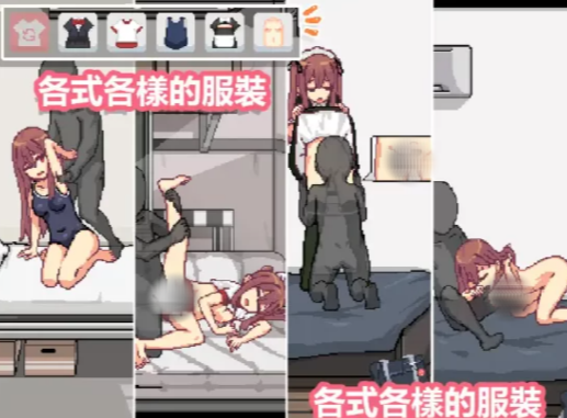 【SLG/动态/互动/汉化】纸巾社10款合集 安卓+PC-春日ACG