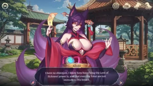 图片[4]-[亚洲风SLG/后宫/动态/互动/CV] 后宫绮梦Demo v0.021 官中步兵 安卓+PC-春日ACG