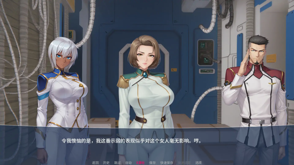 图片[2]-【亚洲SLG/AI汉化/2D/动态】拉马什图堕落v1.00 AI汉化版 安卓+PC-春日ACG