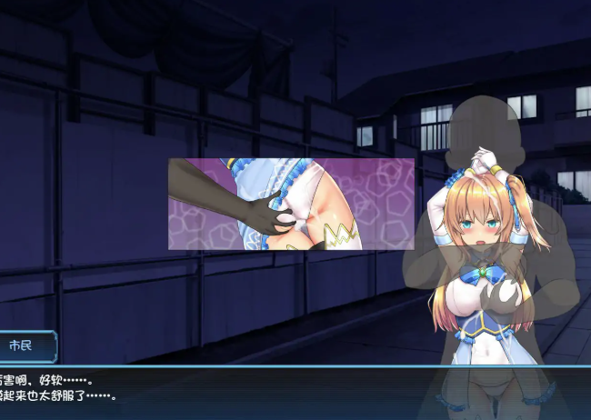 图片[5]-【日系RPG/2D/官中/动态】魔法少女天穹法妮雅V1.0 官方中文版 安卓joi+PC-春日ACG