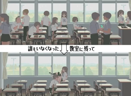 图片[2]-【SLG/像素/动态/互动】淫乱学院：你与我的6月 6月の君と僕 精翻汉化版-春日ACG