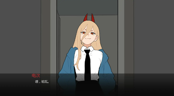 图片[2]-【SLG/AI汉化/动态/同人】恶魔猎手训练师0.3b Fix AI汉化版 安卓+PC-春日ACG