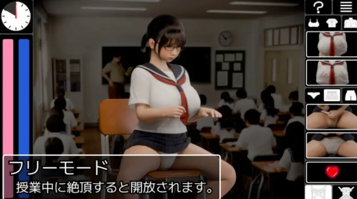 图片[3]-【触摸SLG/互动/动态/3D】耻辱锁链 恥辱連鎖-春日ACG